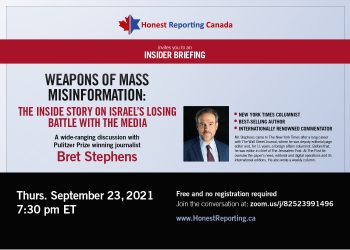 The Inside Story On Israel’s Losing Battle With The Media: HRC Insider Briefing With Bret Stephens
